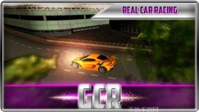 我的老婆是赛车手游戏攻略