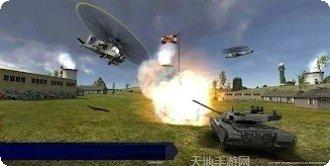 战争坦克VS武装直升机攻略