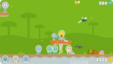 外星人射击2传奇攻略