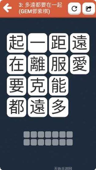 消失的声音玩法介绍