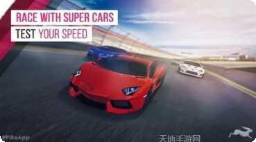 超级汽车DE游戏攻略