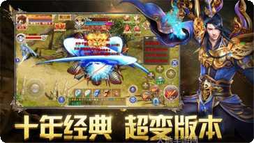 烈焰高爆游戏礼包