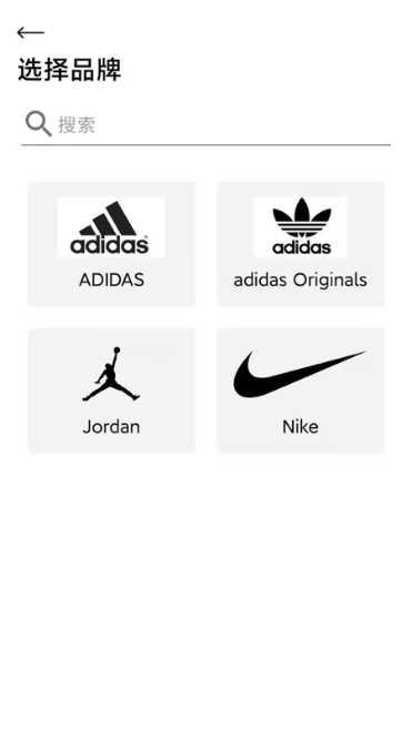 Real Racing Next下载