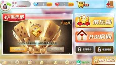 泰和过炸角色大全