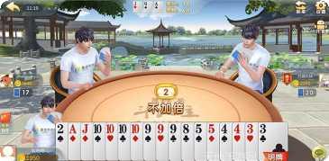 集结号斗牛技巧