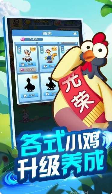 兄弟一起冲冲冲最新版本