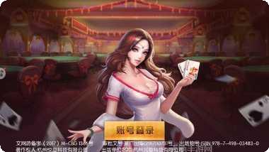 必赢牛牛技巧分享