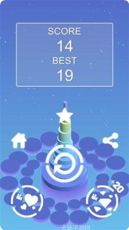 摩天大楼烟囱最新版本