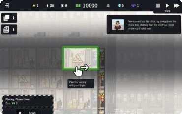 摩天大楼烟囱玩法介绍