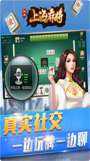 向往娱乐角色介绍