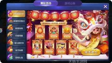 向往娱乐更新日志