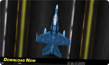 航空模拟飞行体验