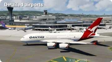 航空模拟飞行教程