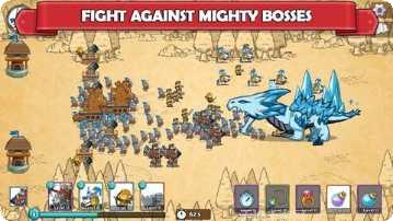 军团冲突最新版本