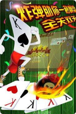 五兴游戏最新版本