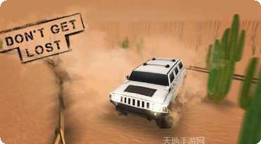 丰富的奔跑3D攻略分享