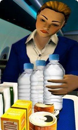 机场空中小姐模拟游戏下载