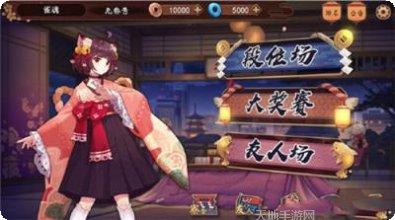 喜来登娱乐游戏下载