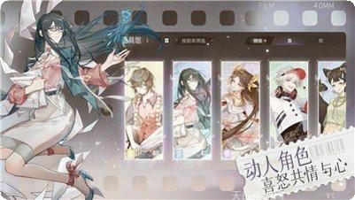 绝对演绎记忆钥匙玩法介绍