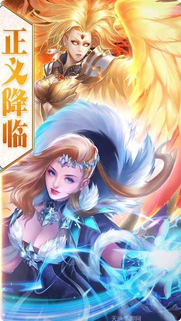 剑圣无双BT版下载地址