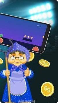 幸运之王2最新版本下载