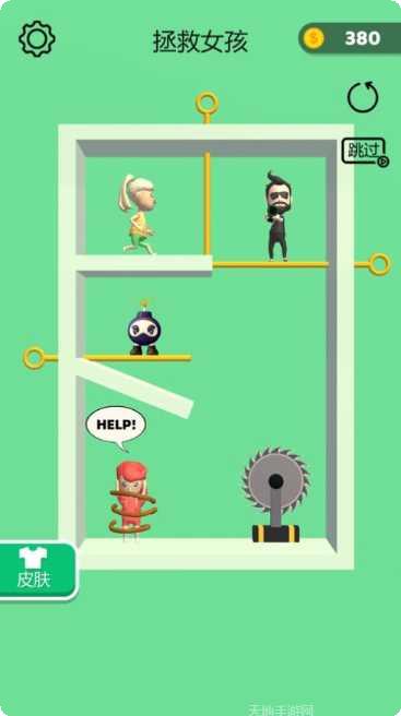 我有个果园最新版本