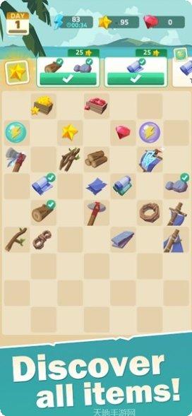 合并岛屿漂流者下载