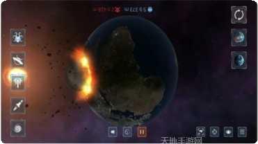 行星爆炸游戏攻略