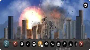 地球毁灭前60秒游戏攻略