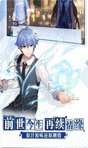 代号YG游戏攻略