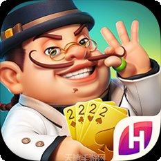 哈灵萧山麻将比赛