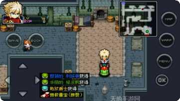 战斗精英FPS射手玩法介绍