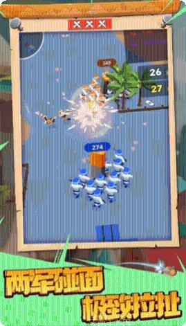 王国战争皇家战役攻略