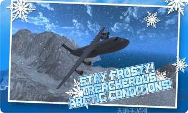 轰炸机防御战最新版本