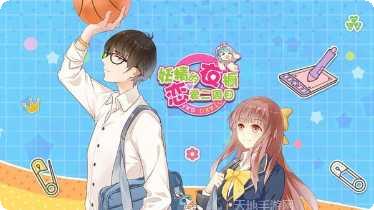 妖精的面包工坊玩法