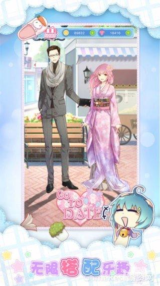 妖精的面包工坊评测