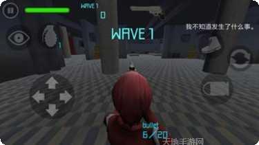 生存射击大乱斗角色介绍