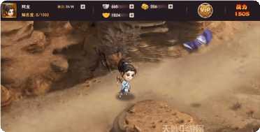 剑侠传奇手游攻略