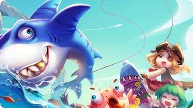 圣手捕鱼下载地址