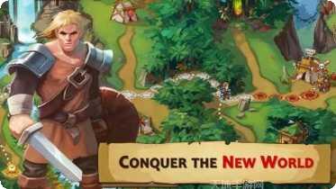 勇者国王冒险攻略