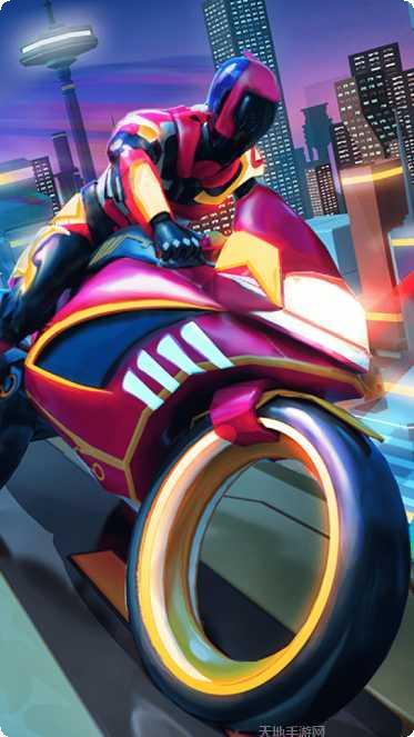 未来摩托车竞速最新版本