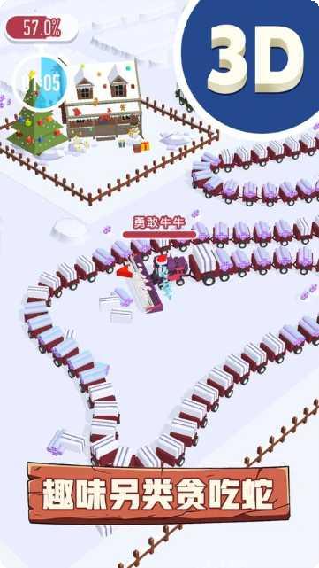 3D农业小麦拖拉机模拟器玩法