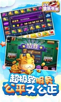 遇悦德州玩家社区