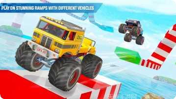 大型坡道怪物大脚车下载