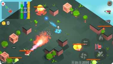 滚滚向前冲最新版本