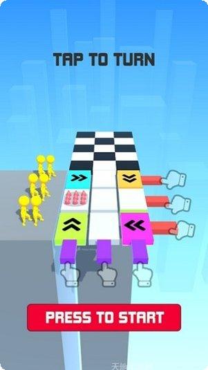 Way Flip下载地址