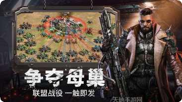 未来之境角色推荐