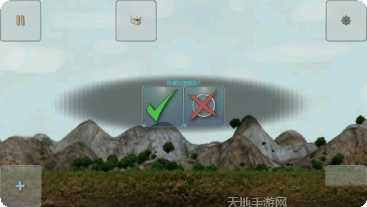 超级玩意玩法介绍