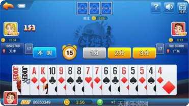 小和棋牌安卓版