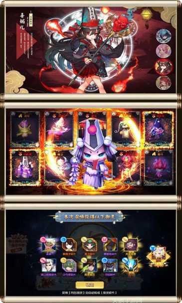 超次元大海战D角色介绍